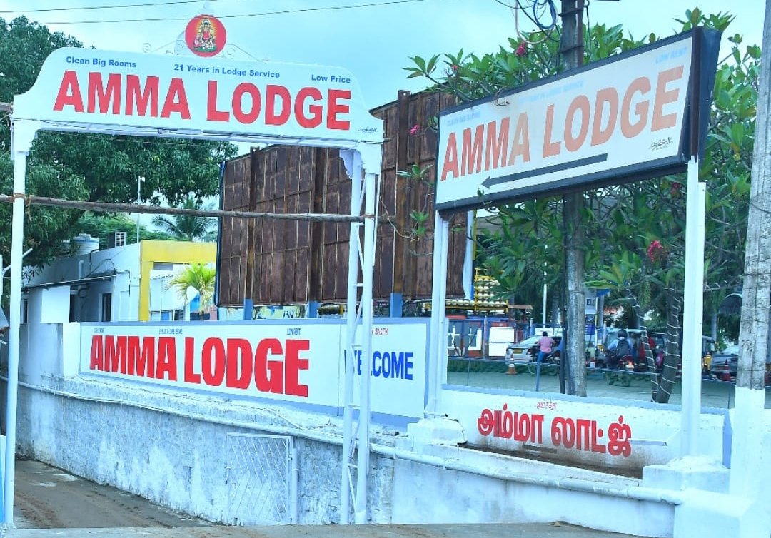Lodge near melmaruvathur temple